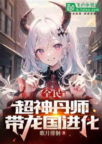 女生中最有资源整合能力的4大星座