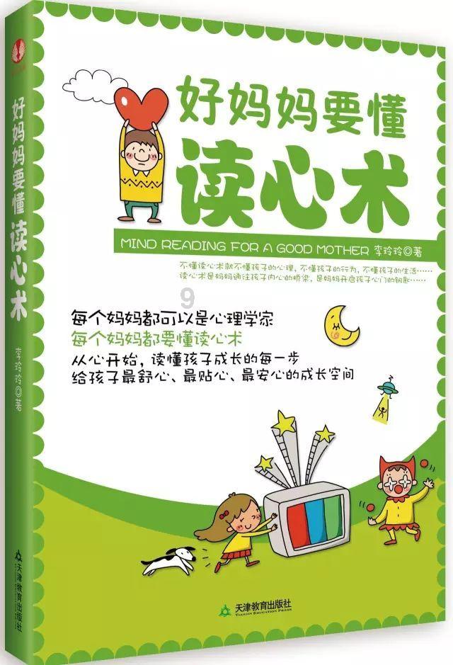 中国重汽早盘涨逾4% 花旗给予买入评级