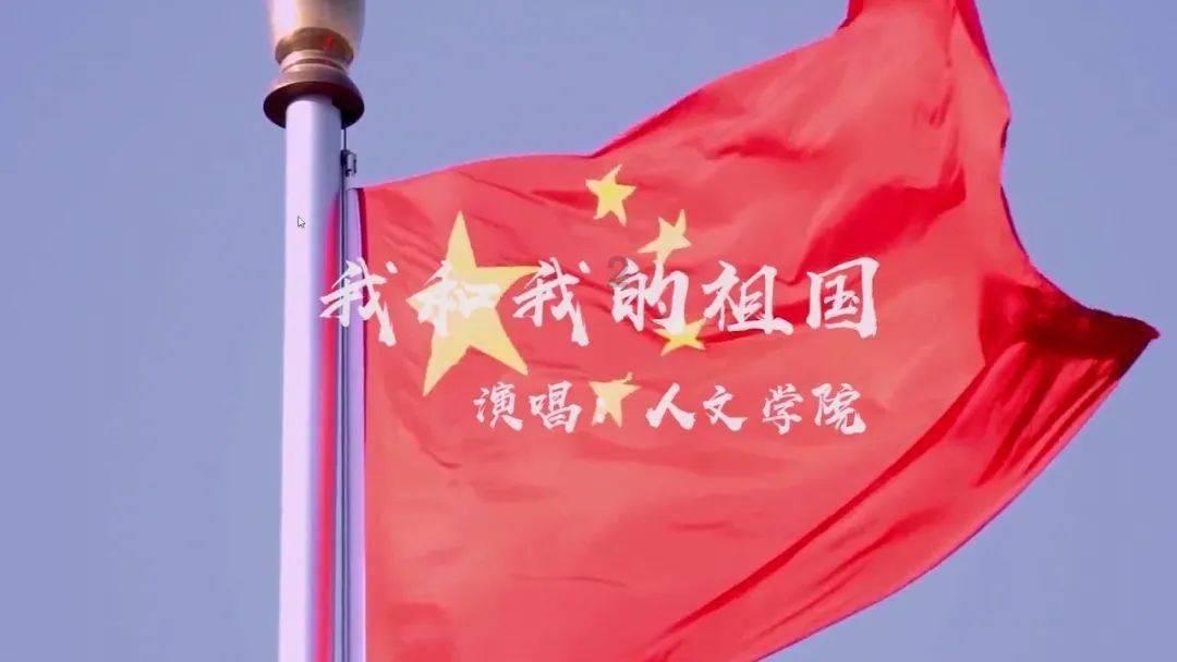 集聚“强磁场”  共创“双一流”