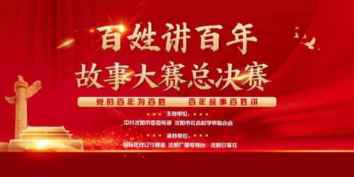北京中西医结合医院曹惠云简介
